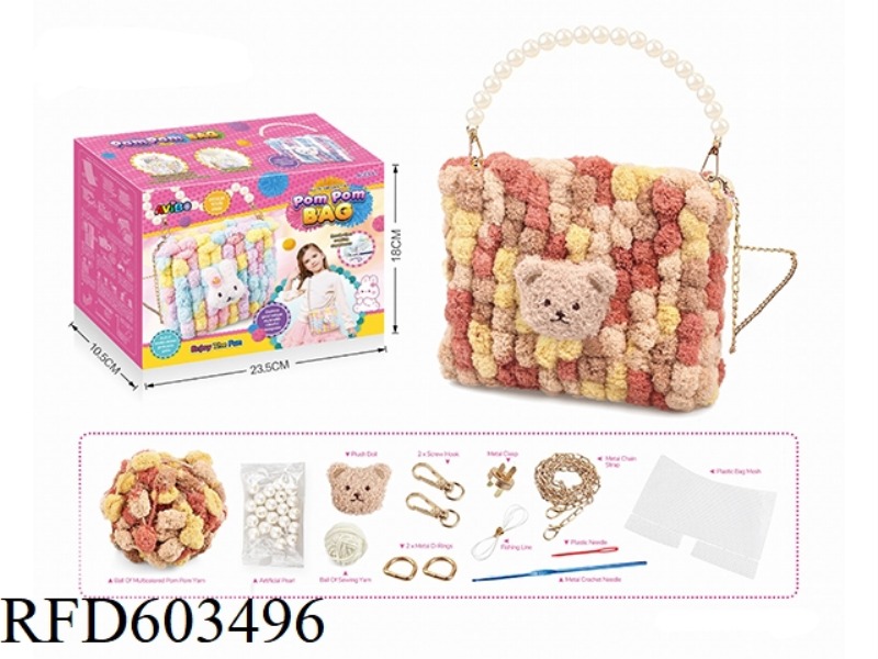 CHILDREN'S HAND-WOVEN BAG DIY HOMEMADE MATERIAL BAG PLUSH CROSSBODY BAG HANDBAG