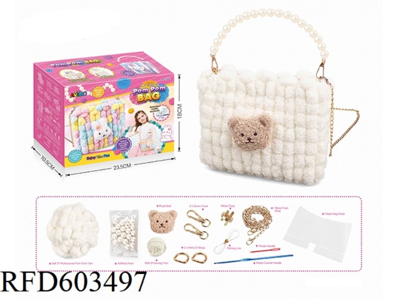CHILDREN'S HAND-WOVEN BAG DIY HOMEMADE MATERIAL BAG PLUSH CROSSBODY BAG HANDBAG