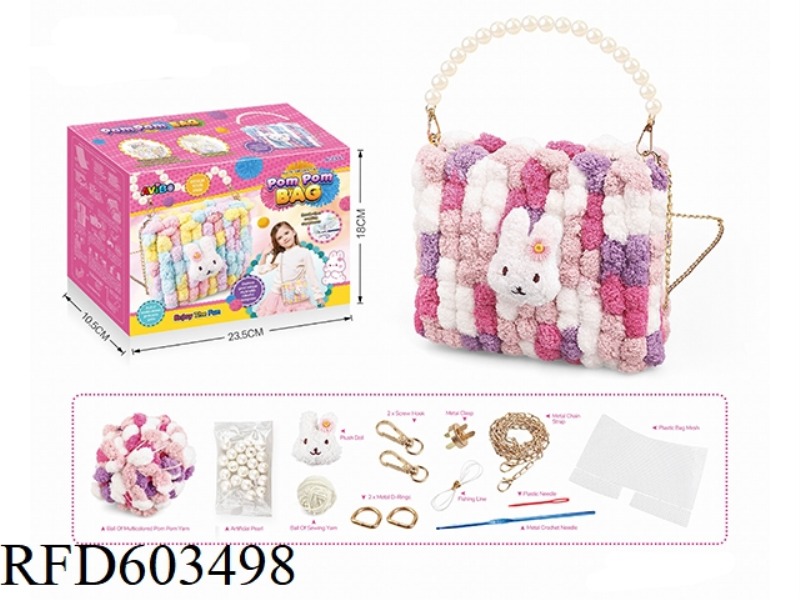 CHILDREN'S HAND-WOVEN BAG DIY HOMEMADE MATERIAL BAG PLUSH CROSSBODY BAG HANDBAG