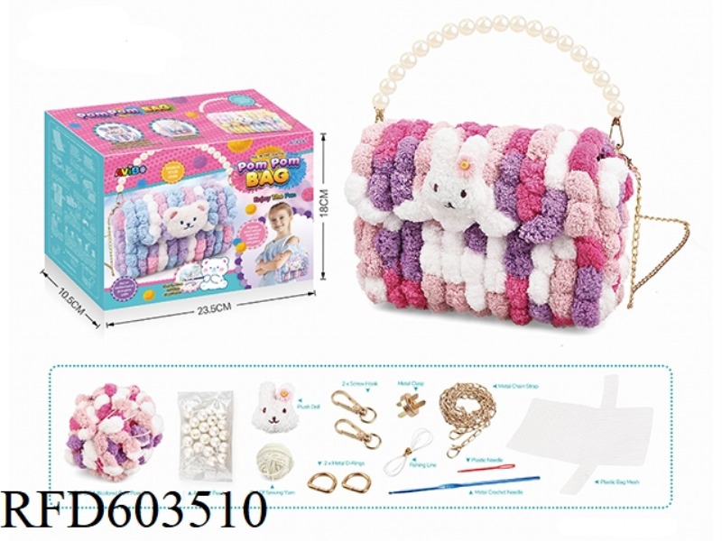 CHILDREN'S HAND-WOVEN BAG DIY HOMEMADE MATERIAL BAG PLUSH CROSSBODY BAG HANDBAG