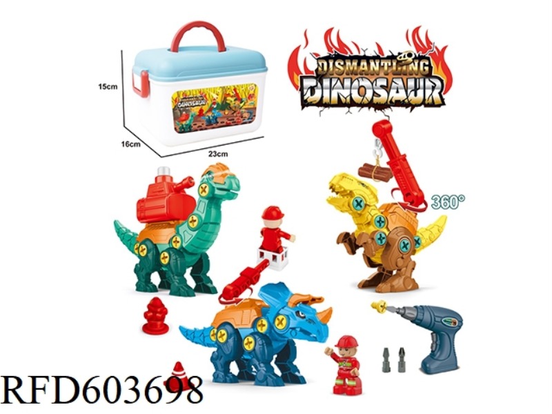 DIY ELECTRIC VERSION 3 IN 1 DISASSEMBLE DINOSAUR FIRE RESCUE THEME