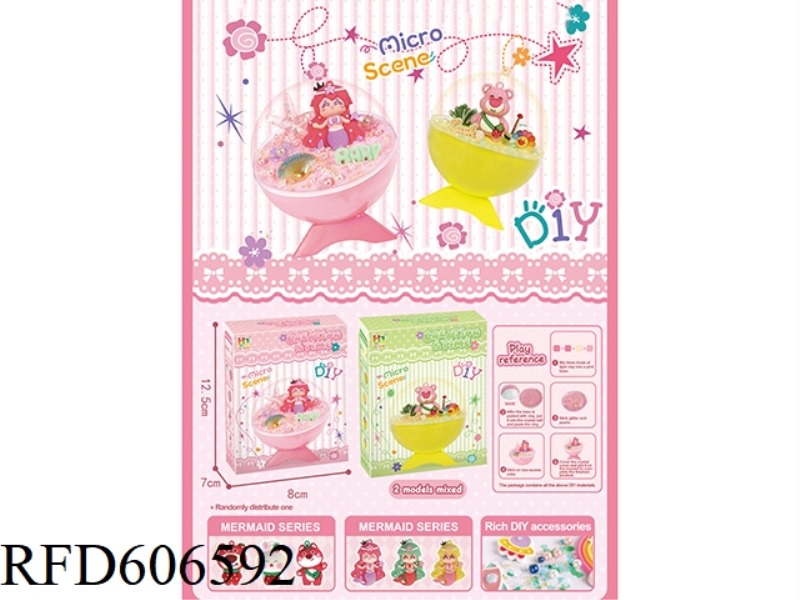DIY MICROSCENE TWO MIXED PACKAGE (ENGLISH)
