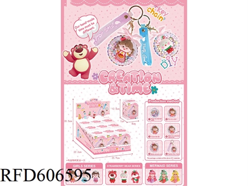 DIY FUN KEYCHAIN 9PCS(ENGLISH)