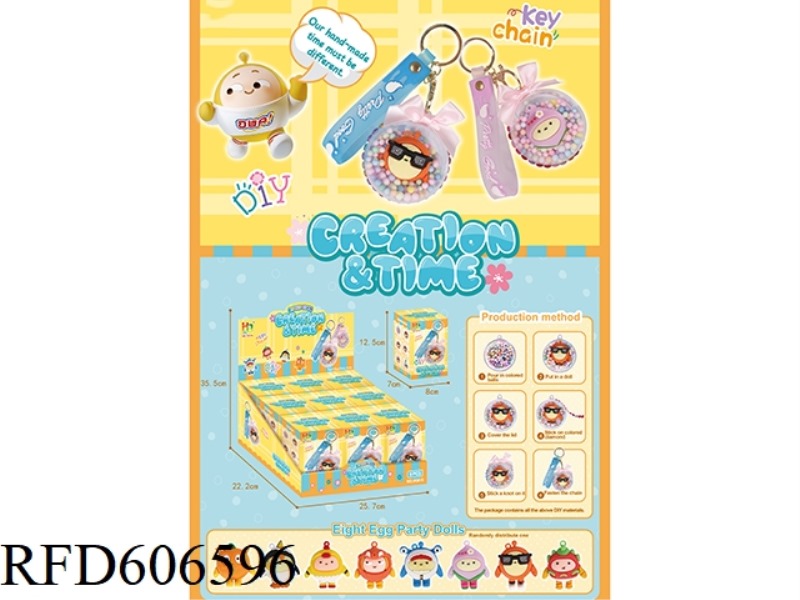 DIY EGG Q MOCHA TEAM KEY CHAIN 9PCS(ENGLISH)
