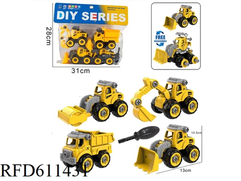 DIY PUZZLE ASSEMBLY ENGINEERING CAR 4 PIECES (MANUAL)