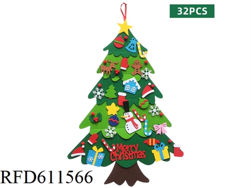 32PCS LIGHTING DIY SELF-ADHESIVE CHRISTMAS TREE PENDANT TOY (3M LIGHT STRING)