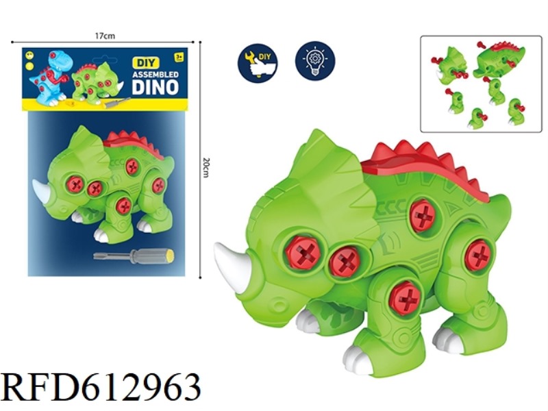 DISASSEMBLED TYRANNOSAURUS REX
