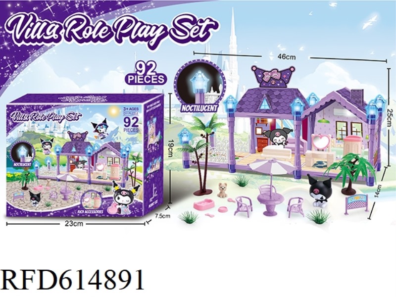 GLOW-IN-THE-DARK DIY KULOMI PLAYHOUSE TOY SET 92PCS
