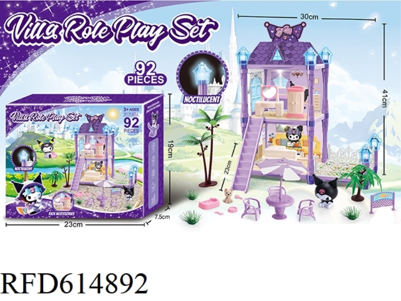 GLOW-IN-THE-DARK DIY KULOMI PLAYHOUSE TOY SET 92PCS