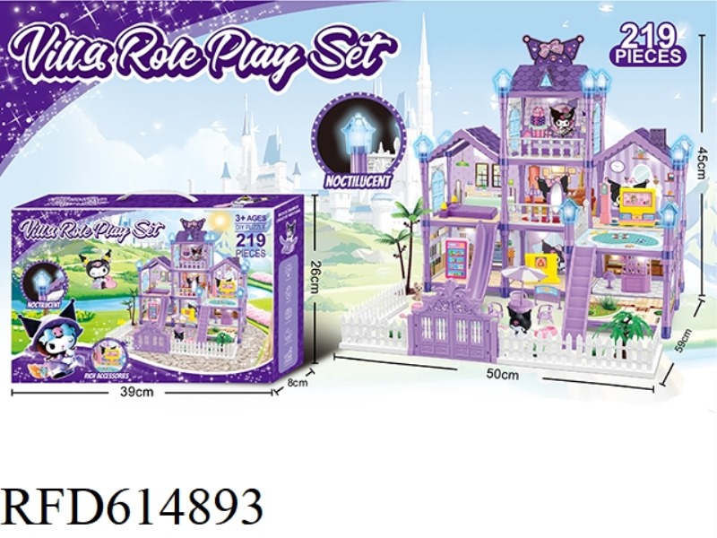 LIGHTING GLOW-IN-THE-DARK DIY KULOMI BIG VILLA TOY SET 219PCS