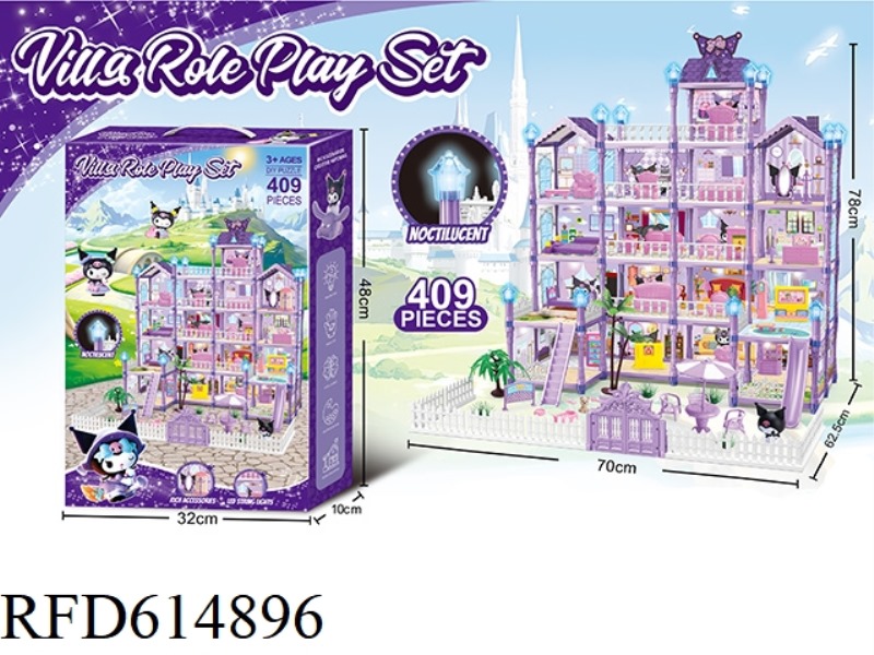 LIGHTING GLOW-IN-THE-DARK DIY KULOMI PLAY HOME BIG VILLA TOY SET 409PCS