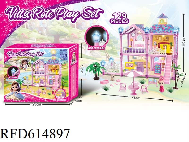 GLOW-IN-THE-DARK DIY PRINCESS PLAY HOUSE BIG VILLA TOY SET 129PCS