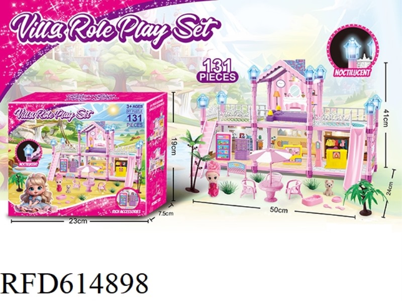 GLOW-IN-THE-DARK DIY PRINCESS VILLA TOY SET 131PCS