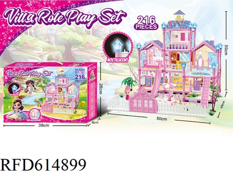 LIGHT GLOW-IN-THE-DARK DIY PRINCESS PLAY HOUSE BIG VILLA TOY SET 216PCS