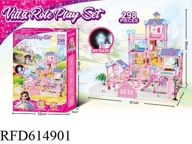 LIGHTING GLOW-IN-THE-DARK DIY VILLA TOY SET 298PCS