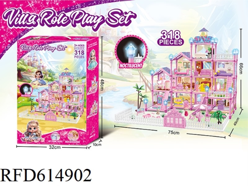 LIGHTING GLOW-IN-THE-DARK DIY VILLA TOY SET 318PCS