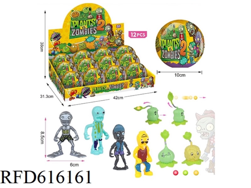 PLANTS VS. ZOMBIES