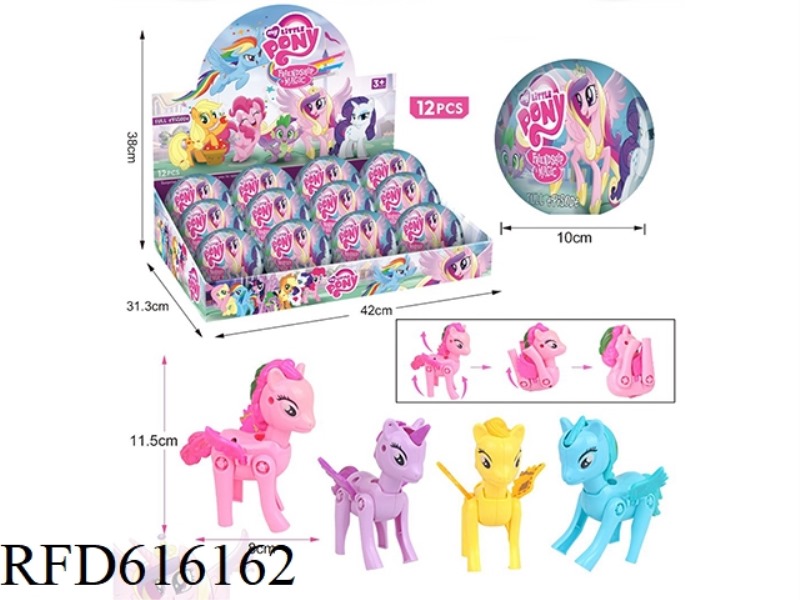 POLLY PONY