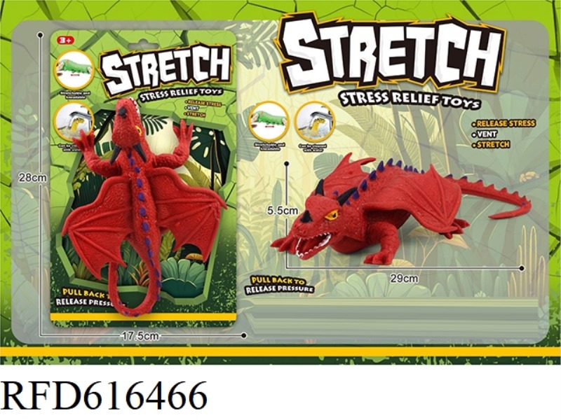 RED FLYING DRAGON
