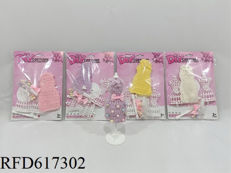 DIY CLOTHING DESIGN