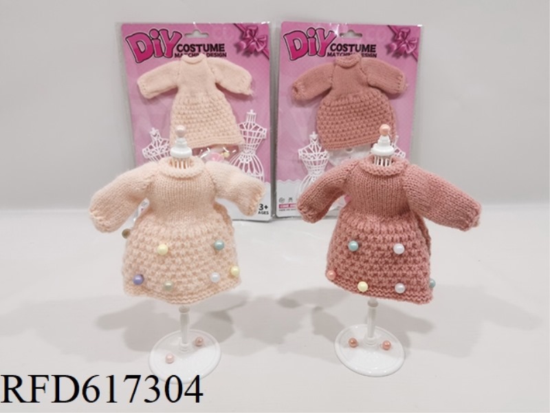 DIY CLOTHING DESIGN