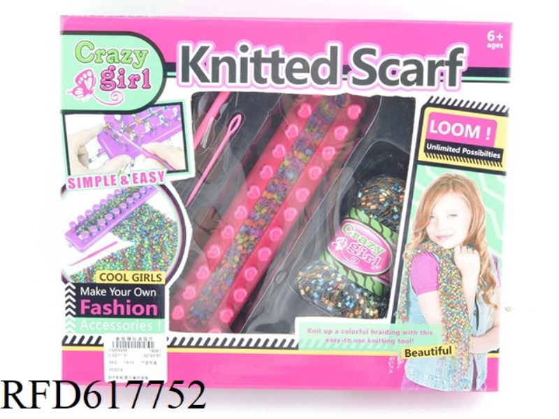 DIY RAINBOW SCARF WEAVING SET