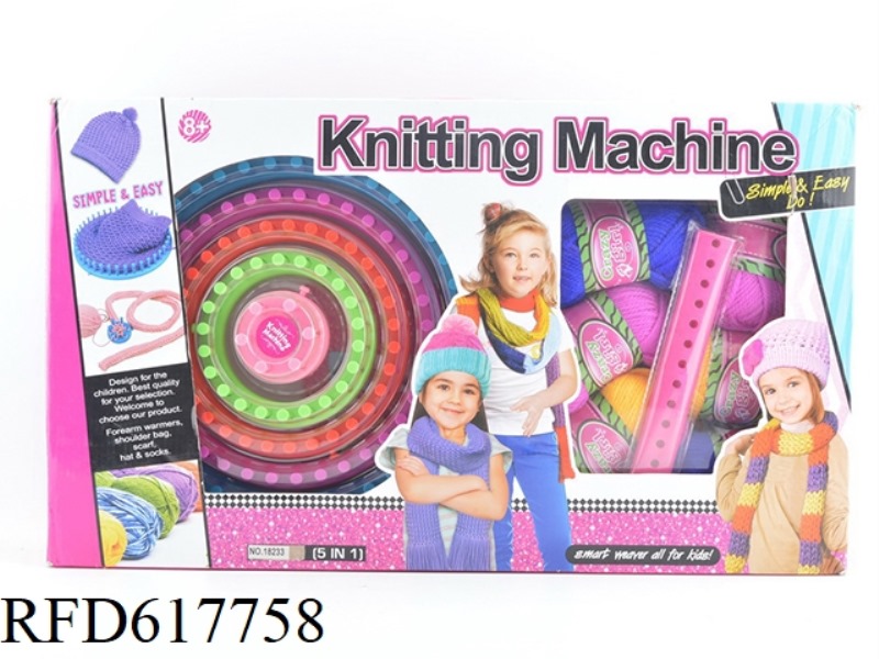 DIY WOOL KNITTING SUIT