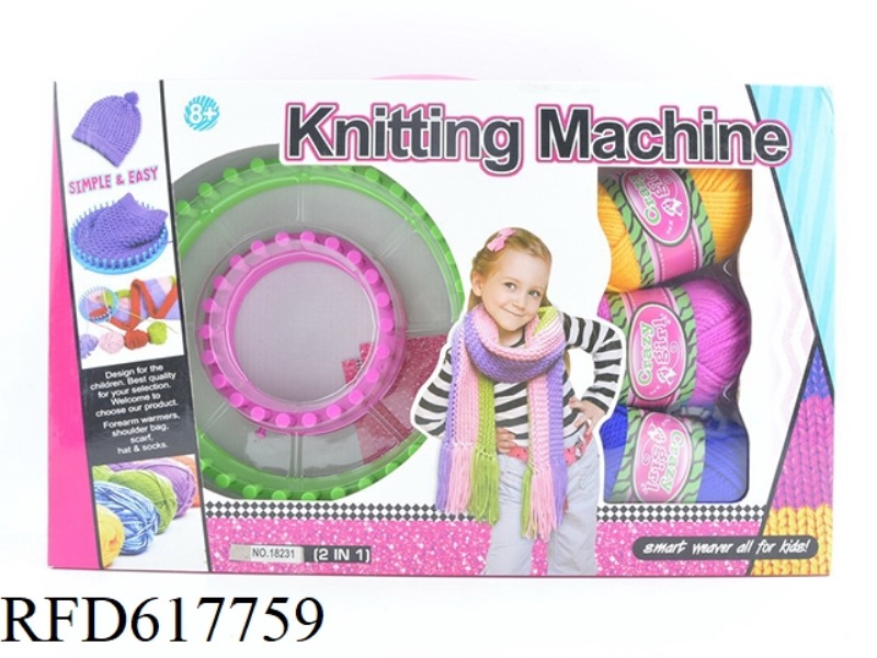 DIY WOOL KNITTING SUIT