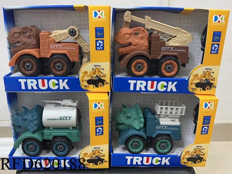 DIY PUZZLE DINOSAUR CAR SINGLE MODEL (MANUAL.)