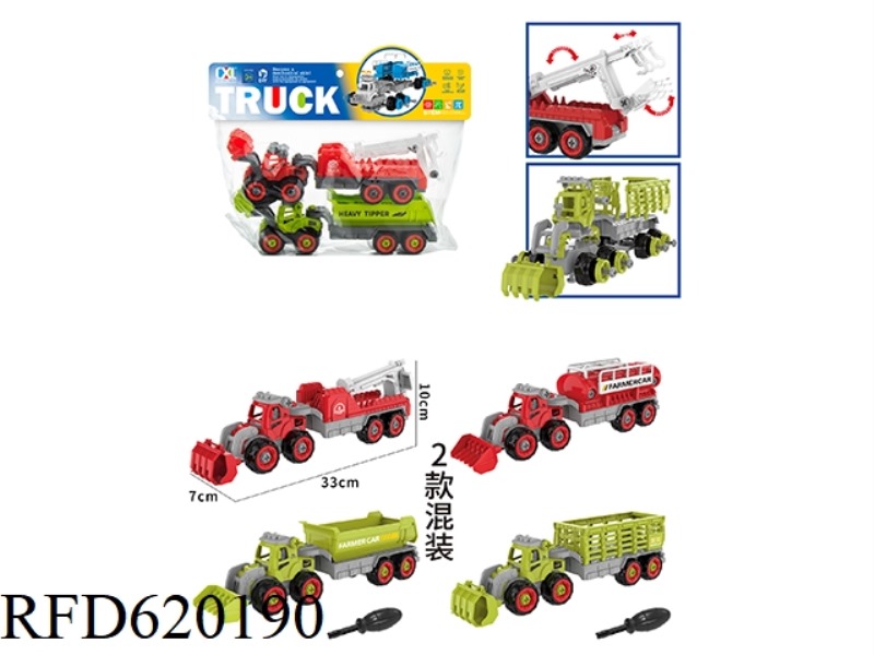 DIY PUZZLE BUILDER FARMER TRAILER 2-PIECE SET (MANUAL.)