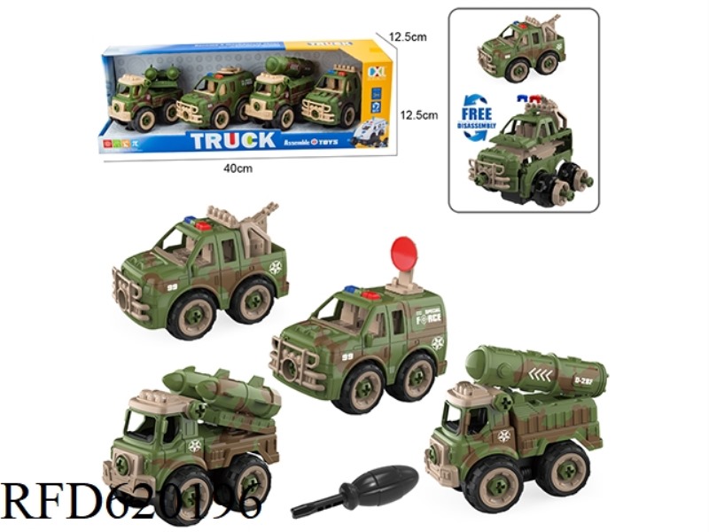 DIY PUZZLE MILITARY VEHICLE 4-PIECE SET (MANUAL)
