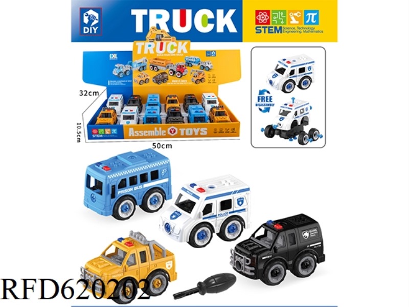 DIY PUZZLE POLICE CAR 4 SETS (MANUAL) 12PCS