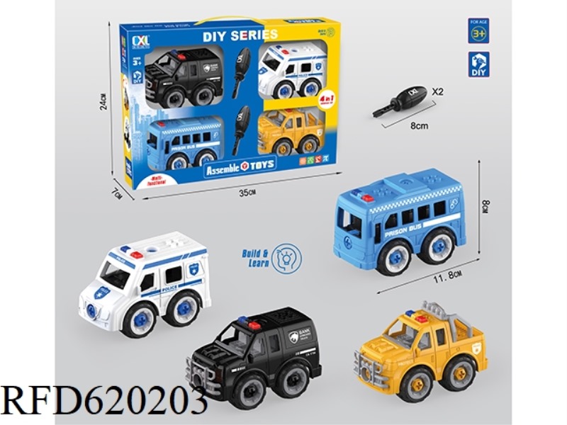 DIY PUZZLE POLICE CAR 4-PIECE SET (MANUAL)