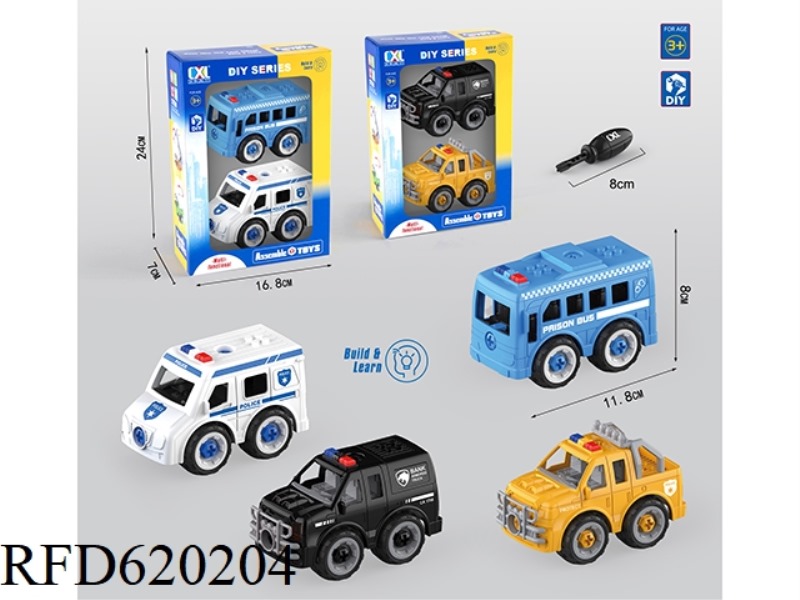 DIY PUZZLE POLICE CAR 2-PIECE SET (MANUAL.)