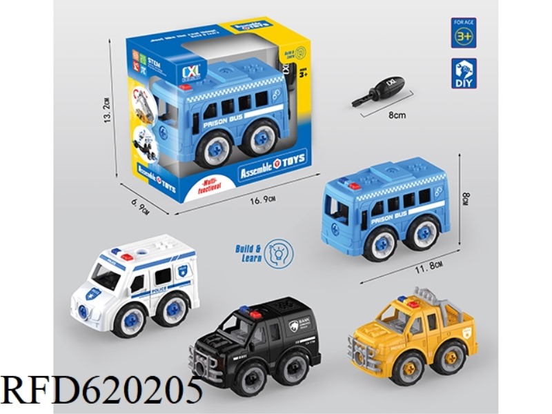 DIY PUZZLE POLICE CAR SINGLE MODEL (MANUAL.)