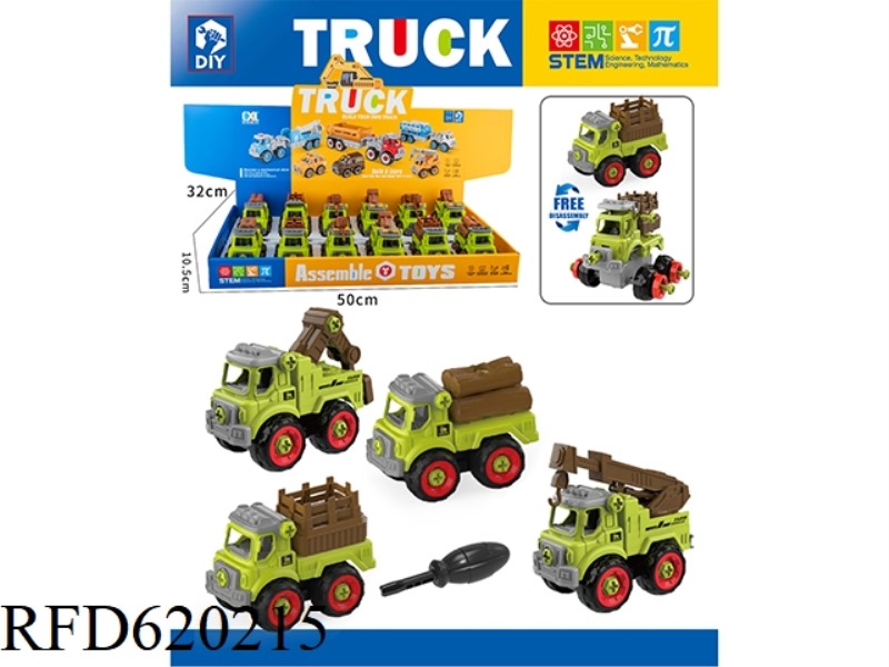DIY PUZZLE ASSEMBLED FARMER CAR 4 SETS (MANUAL) 12PCS