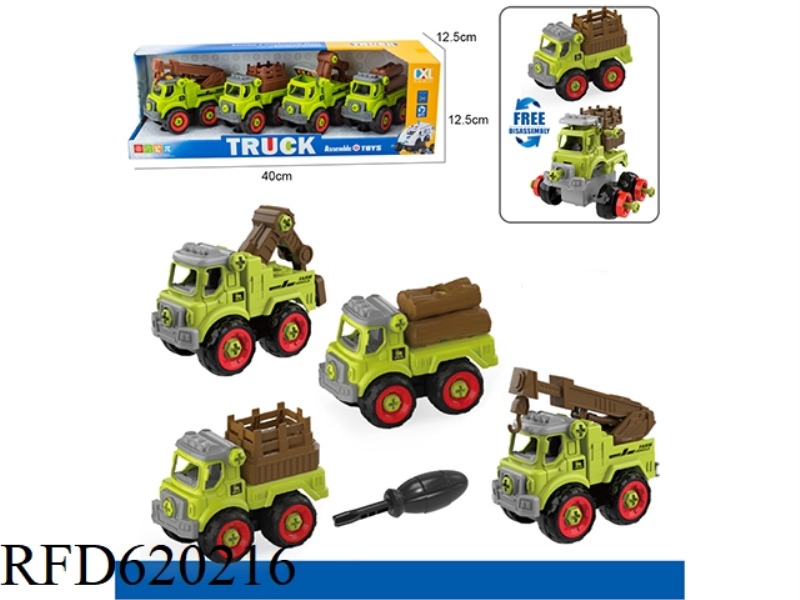 DIY PUZZLE FARMERS CAR 4-PIECE SET (MANUAL)