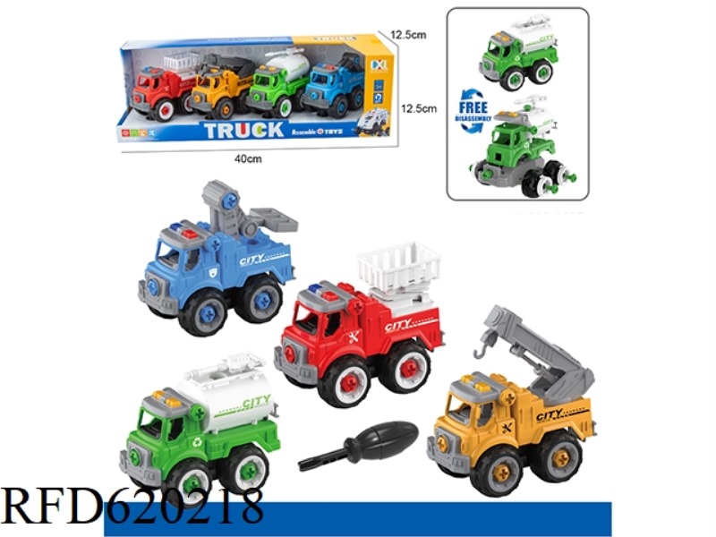 DIY PUZZLE CITY RESCUE TRUCK 4-PIECE SET (MANUAL)
