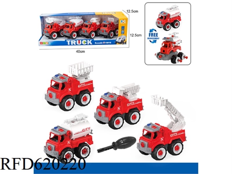 DIY PUZZLE FIRE TRUCK 4-PIECE SET (MANUAL)