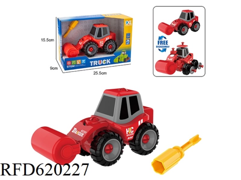 DIY PUZZLE ASSEMBLY ROAD ENGINEERING CAR