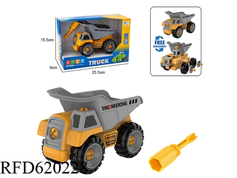 DIY PUZZLE JIGSAW BUCKET ENGINEERING CAR
