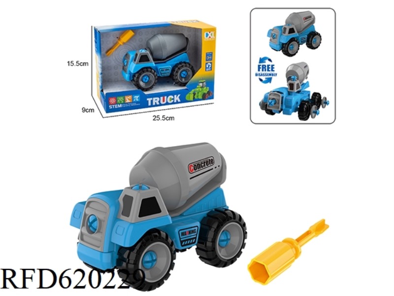 DIY PUZZLE ASSEMBLY MIXING ENGINEERING TRUCK