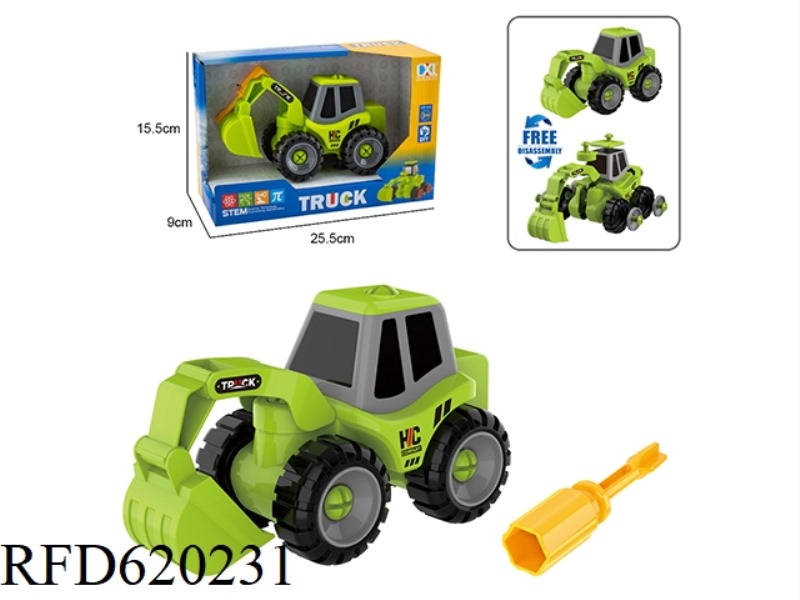 DIY PUZZLE EXCAVATOR CONSTRUCTION TRUCK