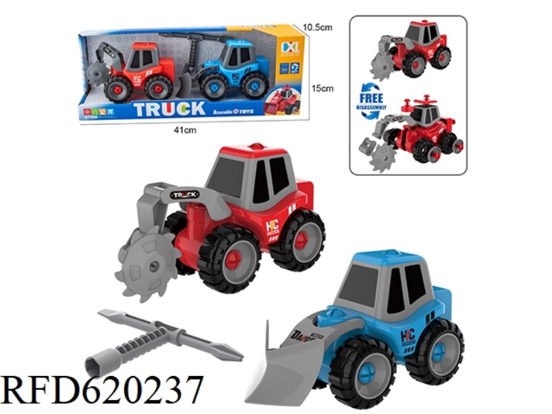 DIY PUZZLE ASSEMBLING ENGINEERING CAR 2 SETS (MANUAL)