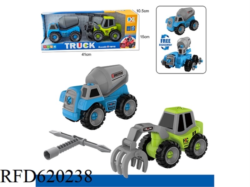 DIY PUZZLE ASSEMBLING ENGINEERING CAR 2 SETS (MANUAL)