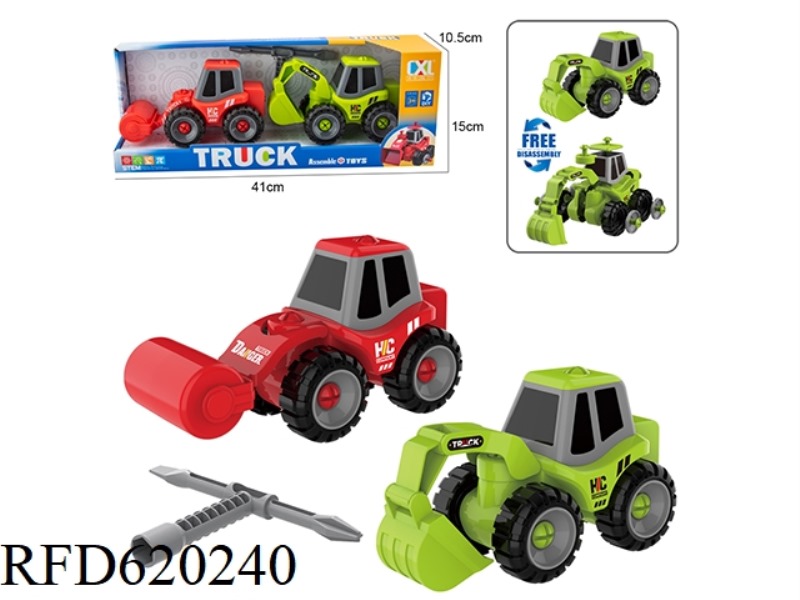 DIY PUZZLE ASSEMBLING ENGINEERING CAR 2 SETS (MANUAL)
