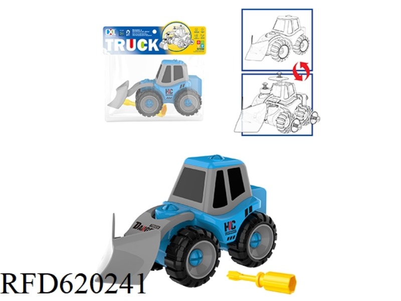 DIY PUZZLE SNOWMOBILE (MANUAL)