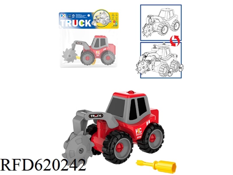 DIY PUZZLE ASSEMBLY CUTTING LOCOMOTIVE (MANUAL)