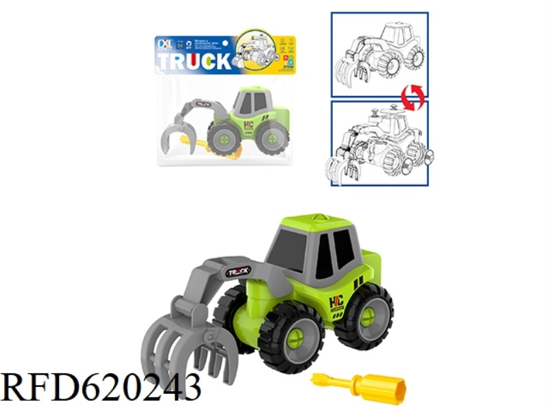 DIY PUZZLE DISASSEMBLY GRAB CAR (MANUAL)