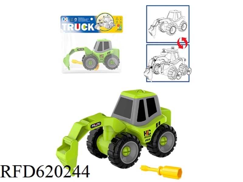 DIY PUZZLE ASSEMBLY DRILL LOCOMOTIVE (MANUAL)
